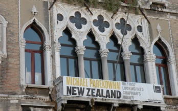 New Zealand Exhibition Windows